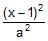 Ellipse | Mathematics (Maths) for JEE Main & Advanced